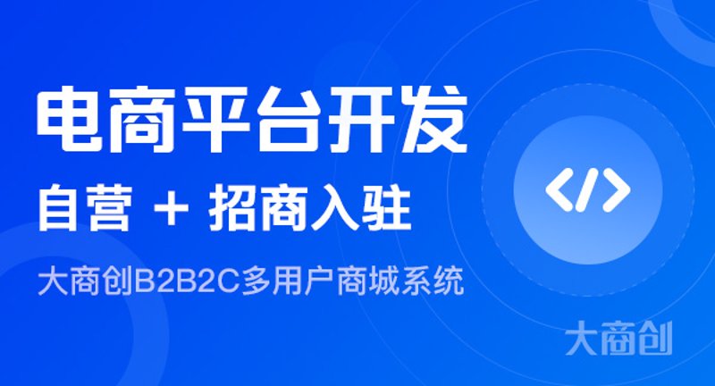 网站建设设计，如何让网站成为你的品牌形象大使？